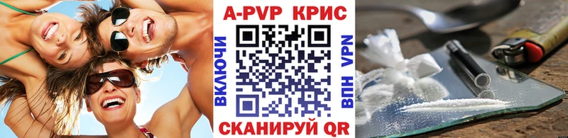  Кокаин Вязьма