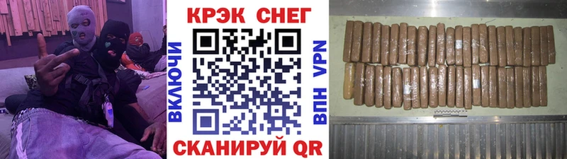 Кокаин Колумбийский  mega вход  Вязьма 