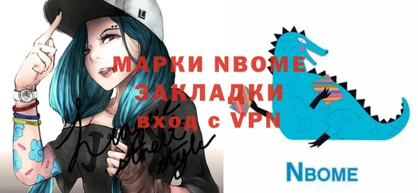 твердый Богданович