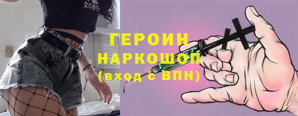 дмт Строитель