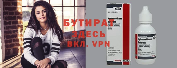 твердый Богданович