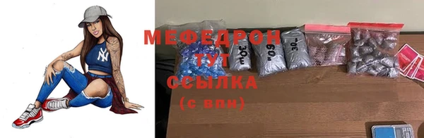 твердый Богданович