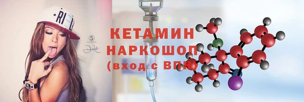 твердый Богданович
