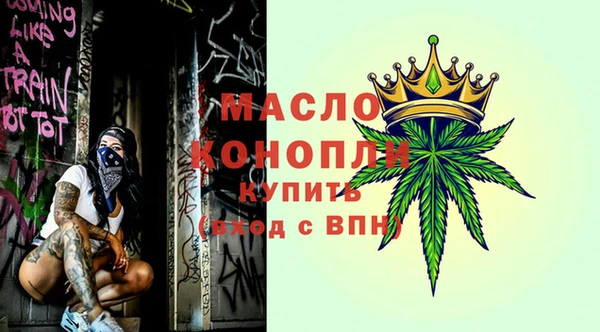 твердый Богданович