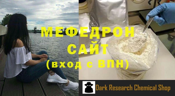 твердый Богданович