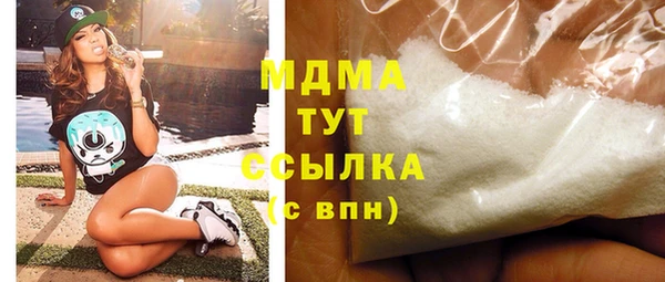 твердый Богданович