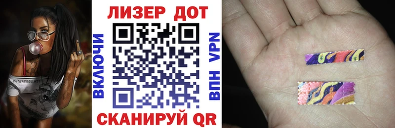 где можно купить   Вязьма  Марки NBOMe 1,8мг 
